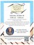 Southwest Michigan Writers' Conference 2019